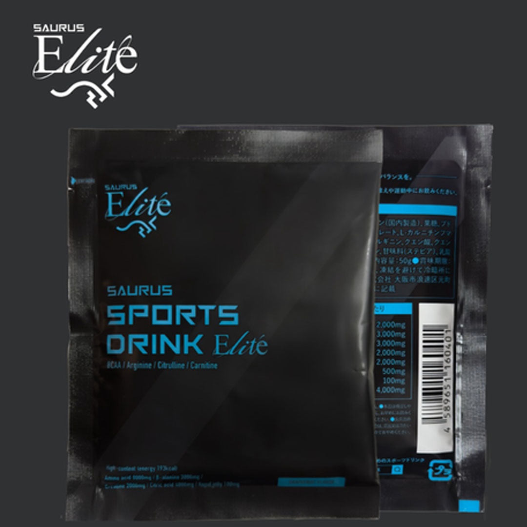 SAURUS - Saurus Sports Drink Elite - Grapefruit