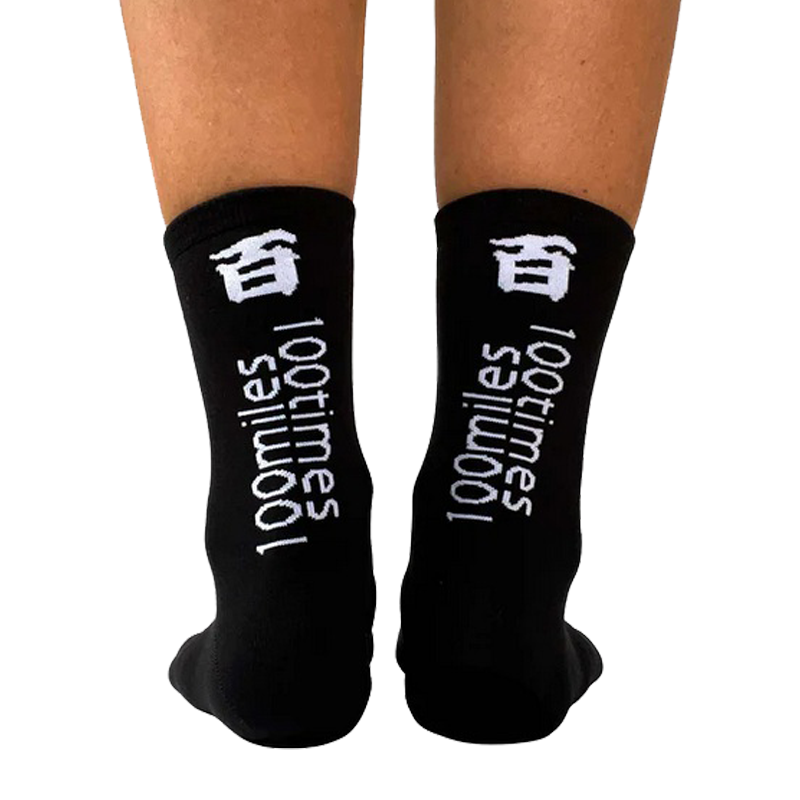T8 - Air Socks - 100 x 100 miles