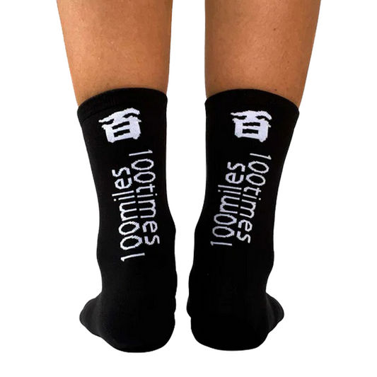 T8 - Air Socks - 100 x 100 miles