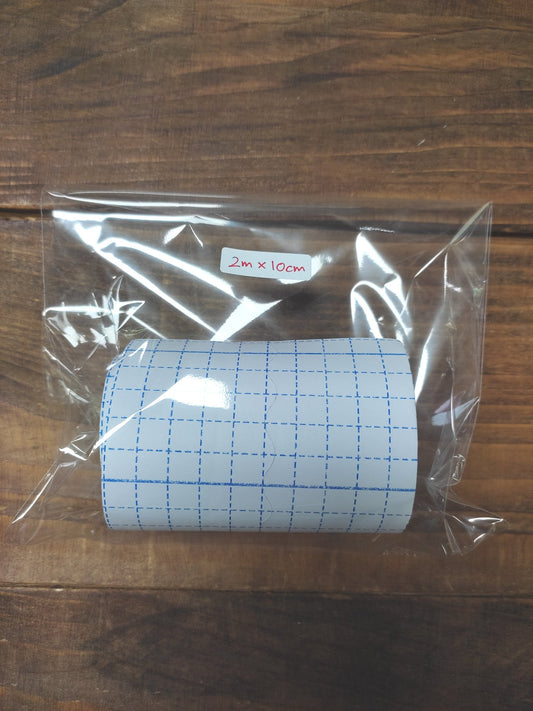 Pre-Taping Underwrap - Hypoallergenic Adhesive - 2m x 10cm Roll